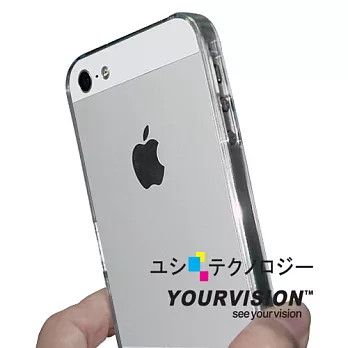 iPhone 5 超耐塑特薄晶亮保護框(二入)