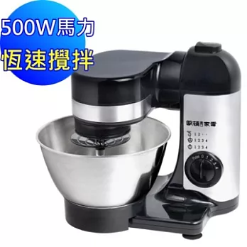 [贈聲寶手持式攪拌調理器]歐頓 專業級全能廚藝食物攪拌機(HA-5020)