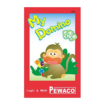 德國PEWACO益智遊戲--Domino