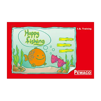 德國Pewaco益智玩具--快樂釣魚