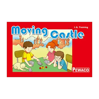 德國Pewaco益智玩具--移動的城堡