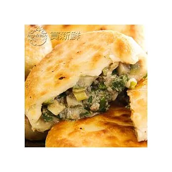 【買新鮮】宜蘭蔥肉餡餅x3份組(30粒/份)[免運]