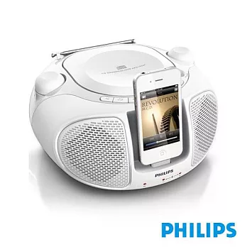 PHILIPS飛利浦iPod/iPhone手提音響(白色)AZD102W送音樂CD