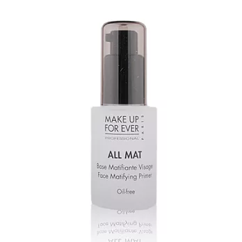 MAKE UP FOR EVER 妝前絲柔凝膠(30ml)