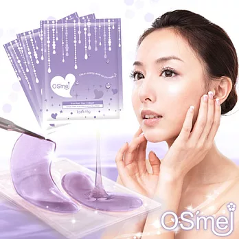 OS’mei 葡萄子蘆薈保濕眼膜(50入)