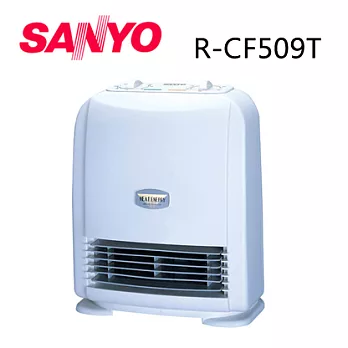 SANYO三洋 陶瓷定時式電暖器 R-CF509T.