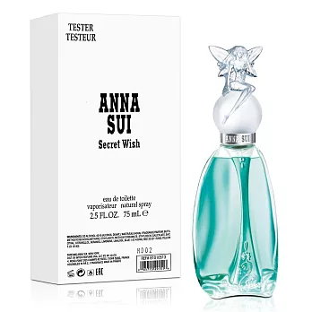 Anna Sui安娜蘇 許願精靈女性淡香水(75ml)-Tester