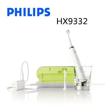 PHILIPS飛利浦 DiamondClean 充電式音波震動牙刷 HX9332.