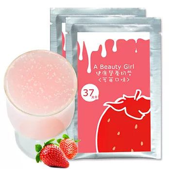 A Beauty Girl-活力飽足健康營養-草莓奶昔(12包)