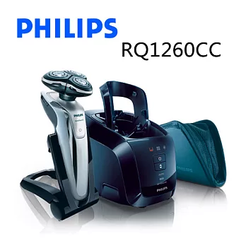 PHILIPS RQ1260CC 飛利浦 水洗全智慧追蹤三刀頭電鬍刀