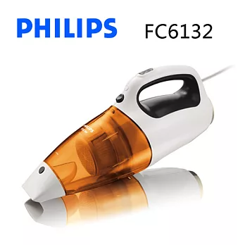 PHILIPS飛利浦 手持式二合一吸塵器 FC6132.
