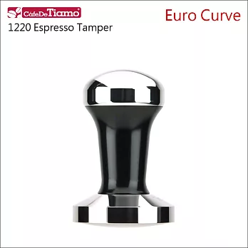 CafeDeTiamo Euro Curve 歐弧 不鏽鋼填壓器 58mm【黑/藍/紅】附底墊 (HG3747)黑色