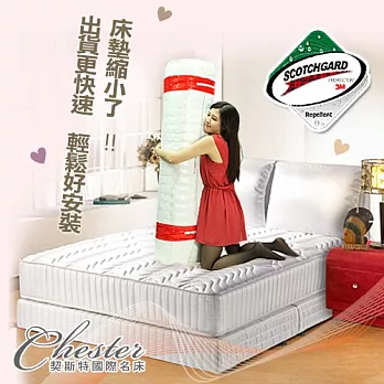 【契斯特】★甜蜜夢鄉★高碳鋼獨立筒捲式床墊-雙人