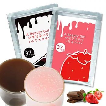 A Beauty Girl-活力飽足營養-網路熱銷 草莓奶昔+巧克力奶昔(各6包)
