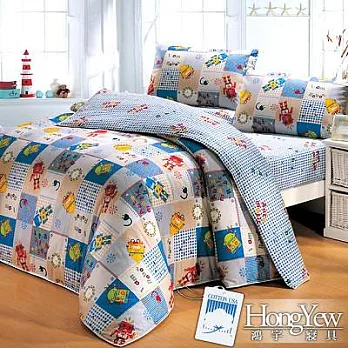 【鴻宇HongYew】藍色羅巴特防蹣抗菌單人三件式兩用被床包組