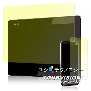 ASUS PadFone 2 A68 (平板+變形手機)晶磨抗刮高光澤螢幕保護貼-贈鏡頭膜