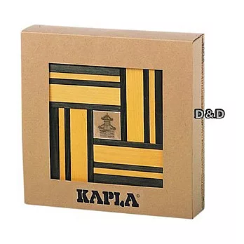 《KAPLA精靈木板》KAPLA 40 黃綠色 積木盒