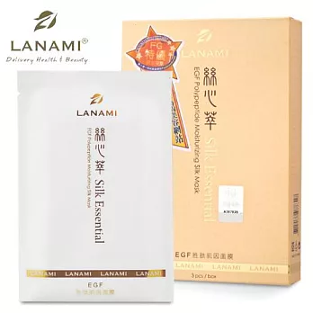 LANAMI EGF 胜肽肌因面膜 26片組(10入2盒 + 3入2盒)