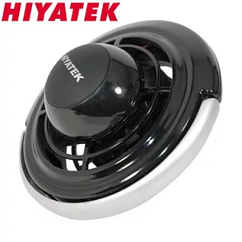 HIYATEK HY-CF-6805飛碟二合一散熱球(黑)