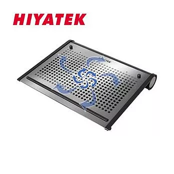 HIYATEK HY-CF-6189散熱座12〞~16〞(銀)