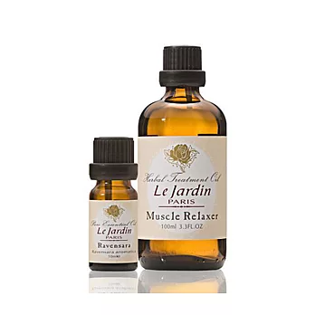 Le Jardin 運動舒緩組合