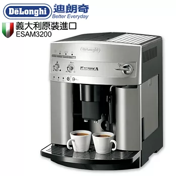 Delonghi迪朗奇 全自動咖啡機 ESAM3200 