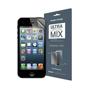 SGP iPhone 5 Screen Ultra Crystal Mix 正反面保護貼Mix