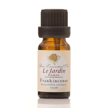 Le Jardin單方《乳香》精油-10ml