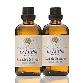 Le Jardin 美體二重奏組合