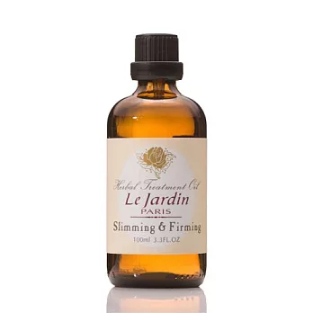 Le Jardin 複方《美體曲線》按摩油-100ml