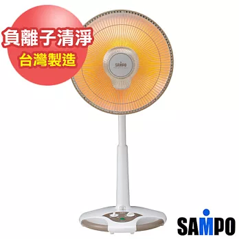 【SAMPO聲寶】14吋鹵素式電暖器 HX-FD14F