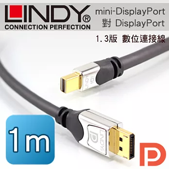 LINDY 林帝 mini-DisplayPort公 對 DisplayPort公 1.2版 數位連接線 1m1m