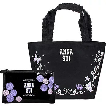 ANNA SUI 安娜蘇 薔薇紫蝶經典包組