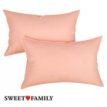 【SWEET FAMILY】甜蜜家庭 100% MIT 天然水鳥羽絨枕活力橘