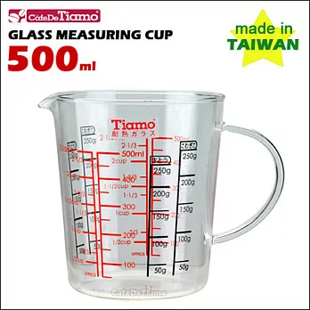 CafeDeTiamo 玻璃有柄量杯(大) 500ml (HG2287)