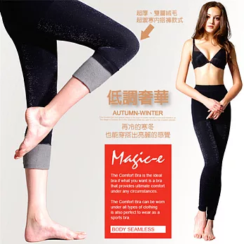 魔法ｅ裳＊P392【亮絲金蔥絨毛內搭褲】無縫超彈力*超厚保暖*雙層內裡絨毛設計黑色