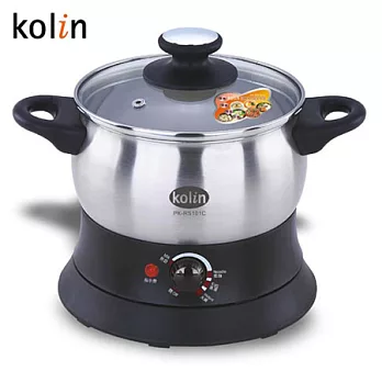 Kolin歌林 不鏽鋼美食鍋 PK-RS101C