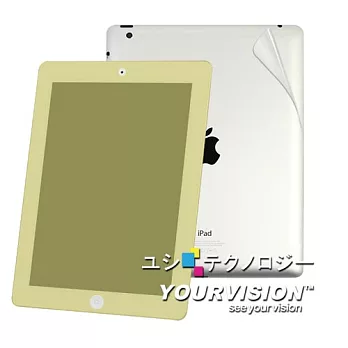 iPad 4 晶磨抗刮螢幕貼+機身背膜(贈布)