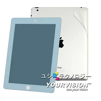 iPad 4 一指無紋防眩光抗刮霧面貼+機身背膜(贈拭鏡布)