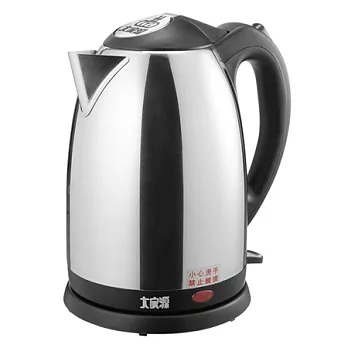 大家源 1.8L不鏽鋼分離式快煮壺 TCY-2718