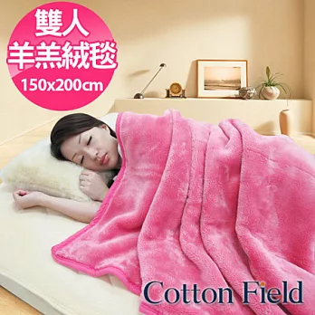 棉花田【雙人羊羔絨】超細纖維超柔暖隨意毯-蜜粉色