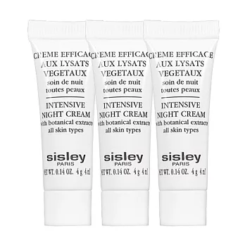 SISLEY 希思黎 密集晚霜(4ml)*3