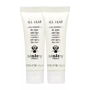 SISLEY 希思黎 全能防禦精華(5ml)*2