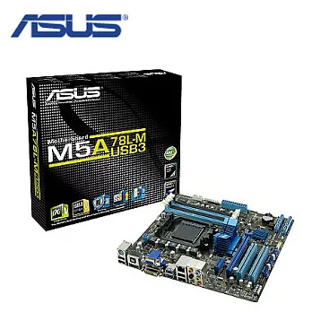 ASUS華碩M5A78L-M/USB3主機板
