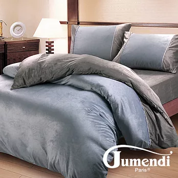 【Jumendi-絕色香頌.格調灰】特級珊瑚絨雙人四件式被套床包組