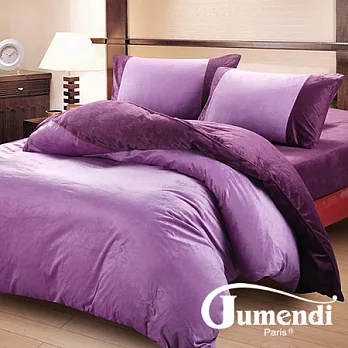 【Jumendi-絕色香頌.奢華紫】特級珊瑚絨雙人四件式被套床包組