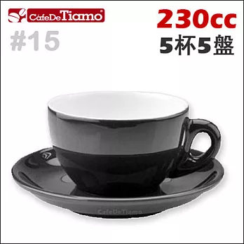 Tiamo 15號咖啡杯盤組【黑色】230cc 五杯五盤 (HG0758 BK)
