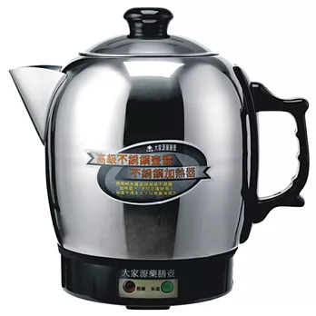 大家源 4公升不鏽鋼藥膳壼 TCY-335