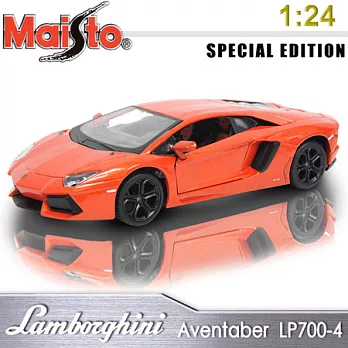 Lamborghini Aventadpr LP 700-4 《1/24 》合金模型車 (紅)