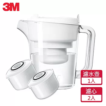 【3M】經典款即淨長效濾水壺WP3000 (1壺+2濾心)